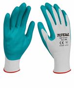 Нитриловые перчатки Total TSP1