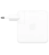 Apple_61W_USB-C_quvvat_adapter