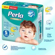 Подгузники Perla PR Twin Разме