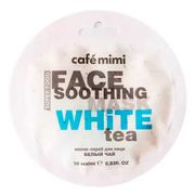 Маска-скраб для лица Cafe Mimi