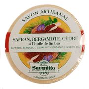 Мыло Saffron-Bergamot-Cedar wi