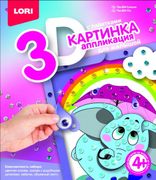 Картинка 3D Lori Пм-004 Апплик