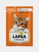 Влажный корм для кошек Lapka с