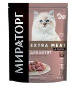 Сухой корм для кошек Мираторг 