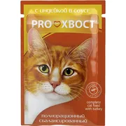 Влажный корм для кошек ProХвос