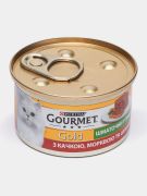 Консерва для кошек Gourmet Pur