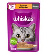 Влажный_корм_для_кошек_Whiskas