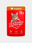 Влажный корм для кошек Darling