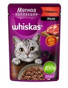 Влажный корм для кошек Whiskas