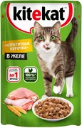 Влажный корм для кошек Kitekat