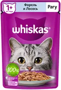 Влажный_корм_для_кошек_Whiskas