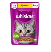 Влажный_корм_для_кошек_Whiskas