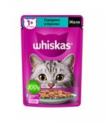 Влажный_корм_для_кошек_Whiskas