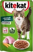 Влажный корм для кошек Kitekat