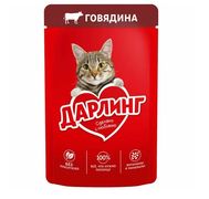 Влажный корм для кошек Darling