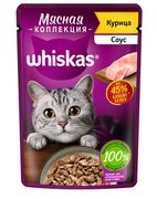 Влажный корм для кошек Whiskas