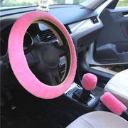 Rul_g‘ilofi_Car_Steering_Wheel