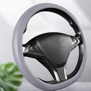 Чехол_на_руль_Auto_Decoration_