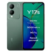 Смартфон Vivo Y17s, Оливковый,