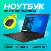 Ноутбук HP 250 G8 (2W8Z6EA) | 