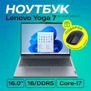 Noutbuk_Lenovo_Yoga7_|16IRL8_8