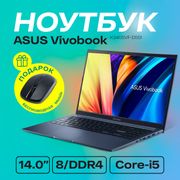 Ноутбук_ASUS_Vivobook_|K3405VF