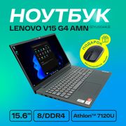 Ноутбук LENOVO V15 G4 AMN |82Y