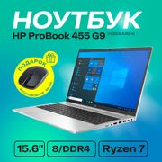 Ноутбук HP ProBook 455 G9 |5Y3