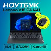 Ноутбук_LENOVO_V15_G4_IAH_|_83