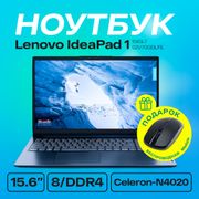 Ноутбук LENOVO IdeaPad 1 15IGL