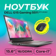 Noutbuk DELL G15 Gaming |Intel