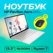 Ноутбук HP Pavilion Aero| 13-d