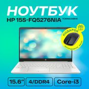 Noutbuk_HP_15S-FQ5276NIA_|7C89