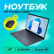 Ноутбук HP Pavilion X360 |14-d