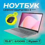 Ноутбук LENOVO IdeaPad Slim 3 