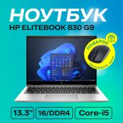 Noutbuk_HP_EliteBook_830_G9_|4