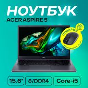 Ноутбук_ACER_Aspire_5_|A515-58