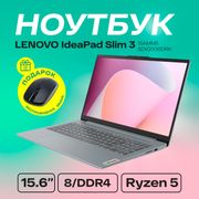 Ноутбук LENOVO IdeaPad Slim 3 