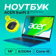 Ноутбук ACER Swift 3|  SF314-5