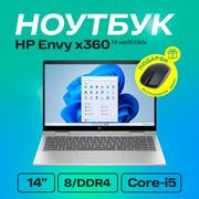 Ноутбук_HP_Envy_x360_14-es0013