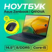 Ноутбук Asus Zenbook |Q410VA E