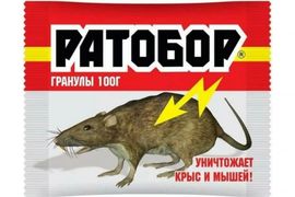 Приманка для отгрызунов Ратобо