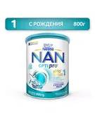 Детская смесь NAN 1 OPTI pro, 