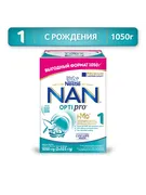 Детская смесь NAN 1 OPTI pro, 