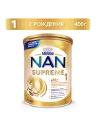 Смесь молочная NAN Supreme 1, 