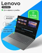 NoutbukLenovo IdeaPad 1 15IGL7