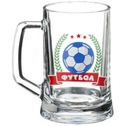 Кружка_Pasabahce_PUB_LOGO_FUTB