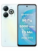 Смартфон Infinix Smart 8, Белы