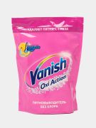 Пятновыводитель_Vanish_Oxi_Act