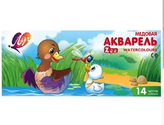 Акварель Луч Zoo, 14 цветов с 